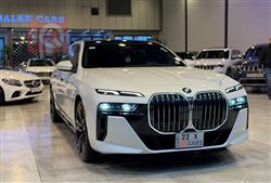 بی ئێم دەبڵیو سیریەس 7